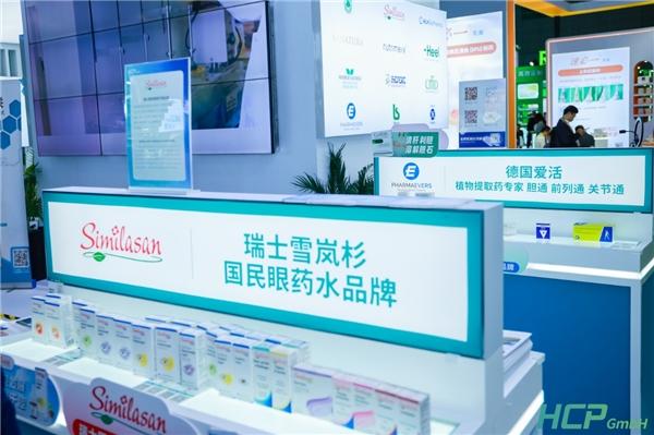 ��HCP�y��Ʒ������������M����,�����Ƅ��е��t������