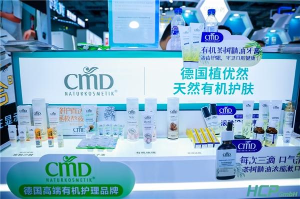 ��HCP�y��Ʒ������������M����,�����Ƅ��е��t������