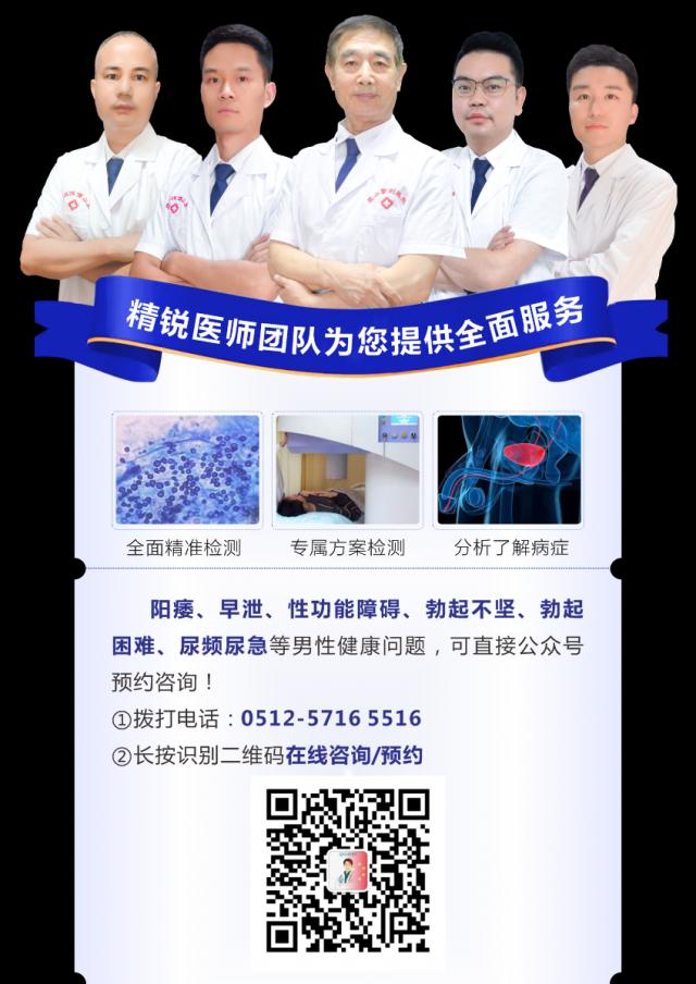 ��ɽ���G�tԺ�пƌ��������㣺�����ϳ��F��С���c����ô���£�