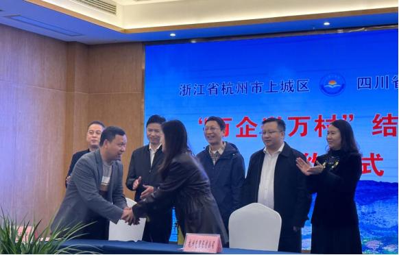 ����ˇ��푑��ϳǅ^�������e�O���c���f���d�f�塱�Є������ͷ�ؚ���l����