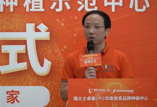 ϲӍ������ף�R���D��ǻ�ɞ顰��ʿITI�A���׼�Ʒ�ƷNֲʾ�����ġ���