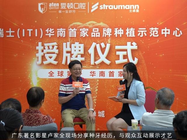 ϲӍ������ף�R���D��ǻ�ɞ顰��ʿITI�A���׼�Ʒ�ƷNֲʾ�����ġ���