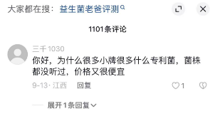 ��ʲô��ĮaƷ�����в��u��������Ʒ���̲��ɲ�֪�ăɂ�����ӡ�