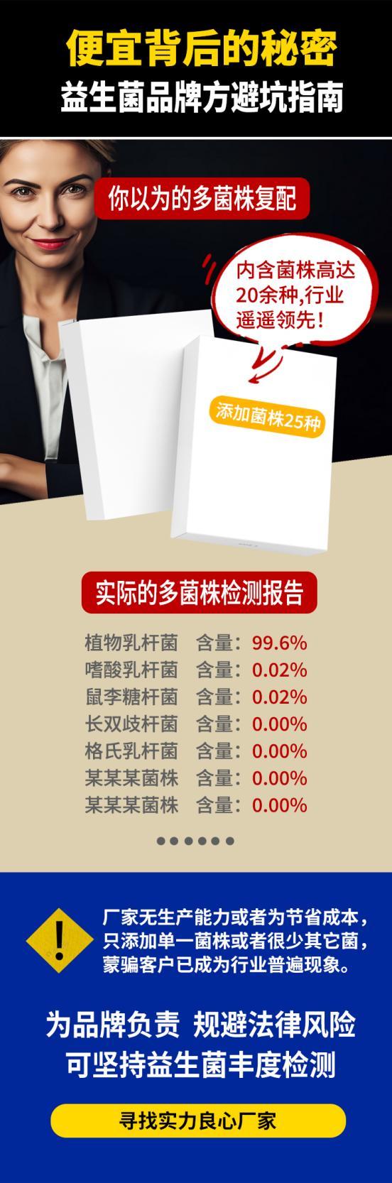 ��ʲô��ĮaƷ�����в��u��������Ʒ���̲��ɲ�֪�ăɂ�����ӡ�