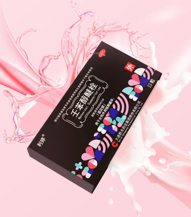 利婷外用避孕栓,守護女性避孕安全