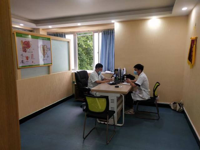 �����п��tԺ�°�-���𲻈Ե�տ���ļ��п��tԺ�ί�