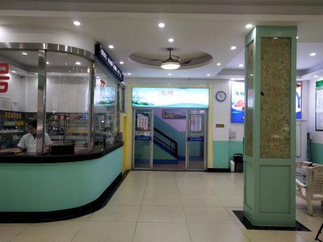 �l�������� - տ���o���п��tԺ