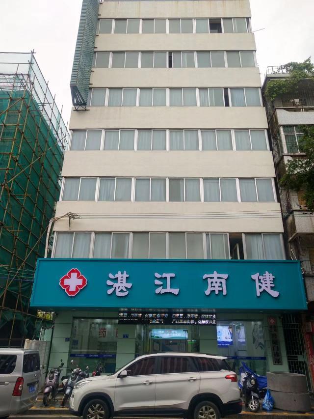 �l�������� - տ���o���п��tԺ