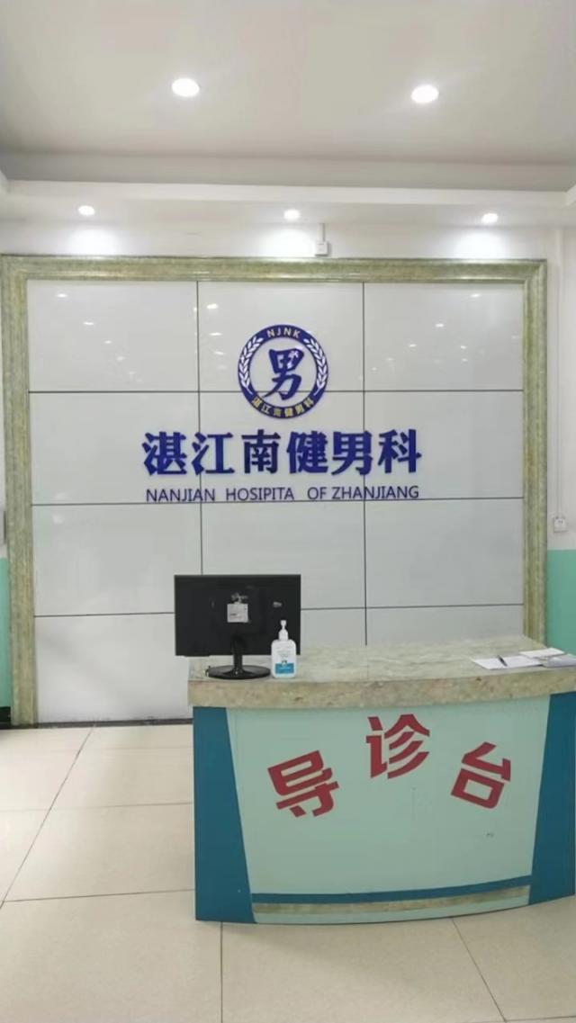 տ���Ͻ��п��tԺ�O��Ҏ�����z�飬���r��ꐳ���