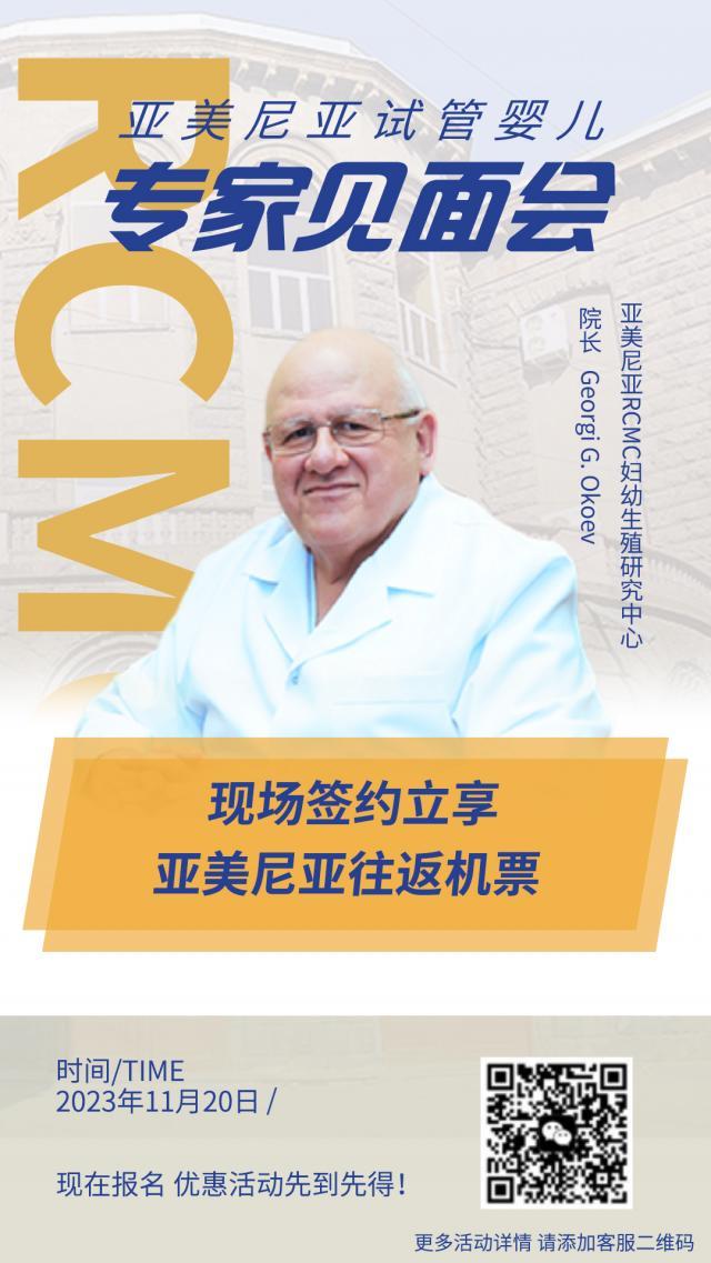 �ۃ��x-�����၆�o����ֳ����Georgi G. Okoev��׌��������ɞ�F��