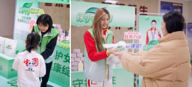 ���oŮ�Խ�������һƬ�G�~�������_ʼ