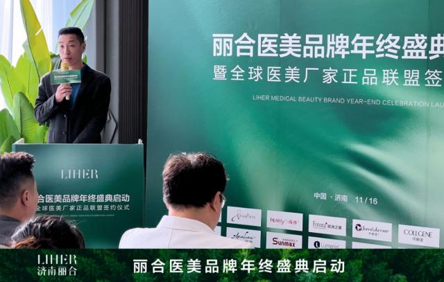 ���������t�������tԺ������Kʢ���Wҫ��Ļ