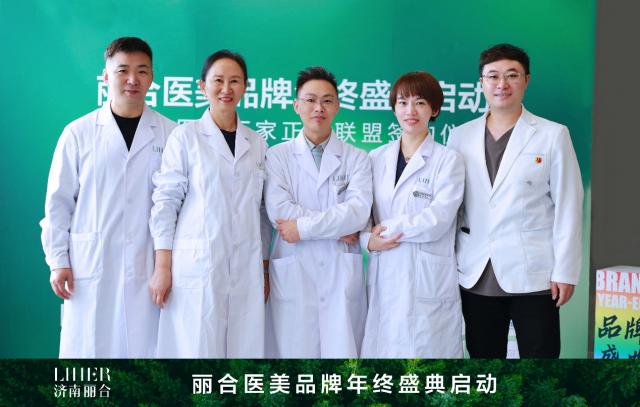 ���������t�������tԺ������Kʢ���Wҫ��Ļ