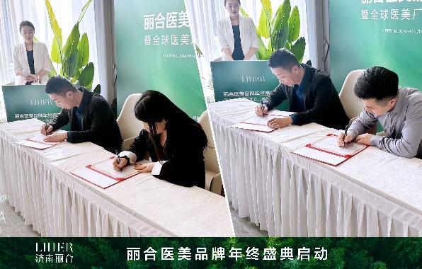 ���������t�������tԺ������Kʢ���Wҫ��Ļ