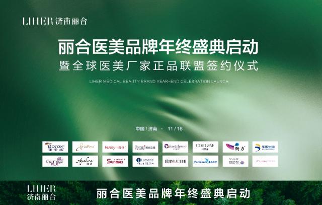 ���������t�������tԺ������Kʢ���Wҫ��Ļ