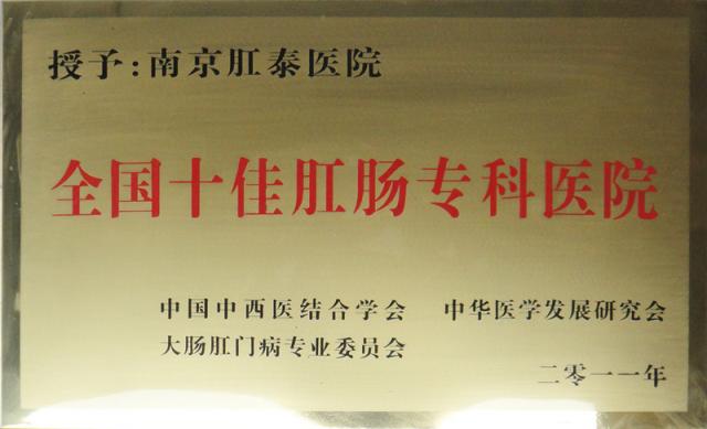 �Ͼ���̩���t�tԺ�����ߵ��u�r���҂��M��������