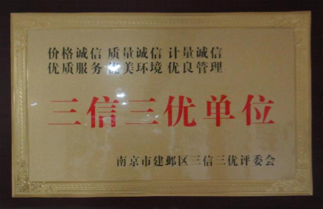 �Ͼ���̩���t�tԺ�����ߵ��u�r���҂��M��������