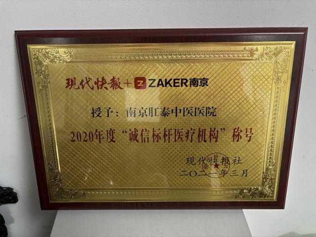 �Ͼ���̩���t�tԺ�����ߵ��u�r���҂��M��������