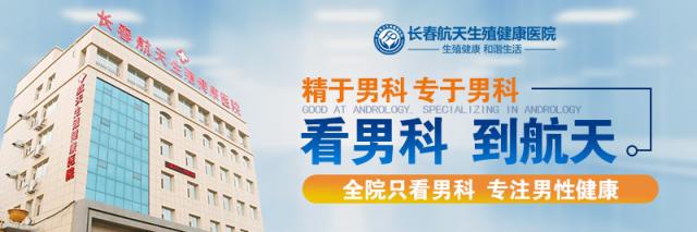 �L�������tԺ�пƺچ᣿�L��������ֳ�����tԺ��ܰ���ձ��o�����[˽