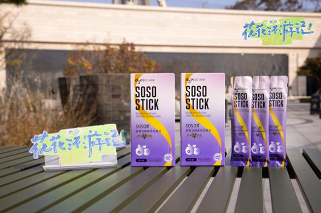 �����ݔy�֡������h��ӛ��ԏ�Ψ��ʳ�c�������ɹ�ؓ