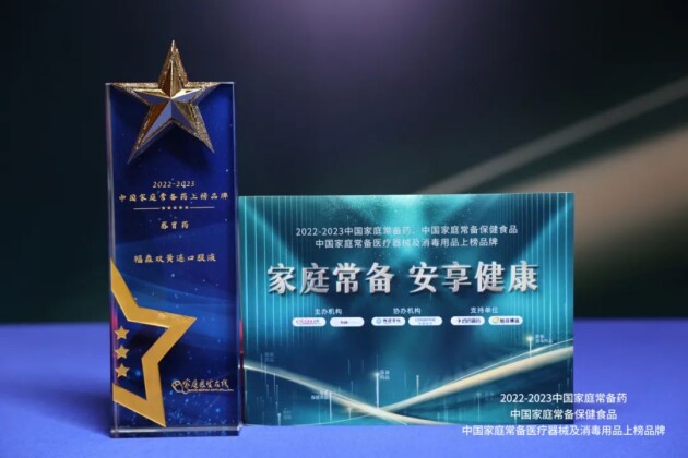 ��ɭ�p�S�B�ڷ�Һ�s�ǡ��Ї���ͥ����ˎƷ�ơ���Σ�