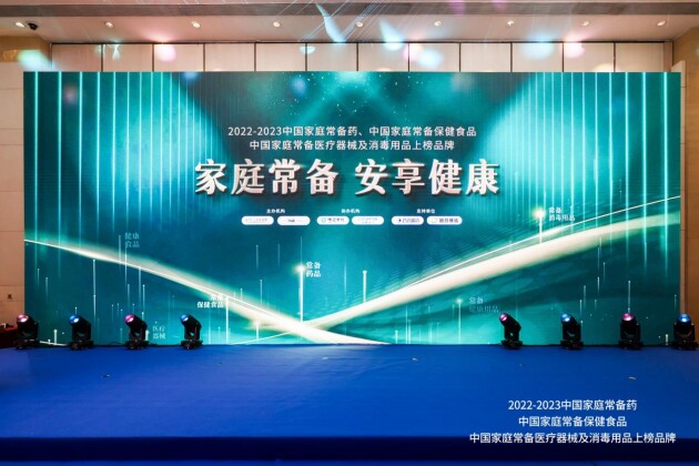 2022-2023��ȡ��Ї���ͥ����ˎ����ι������_��ɽ�ٲ����B�m5��ǰ�