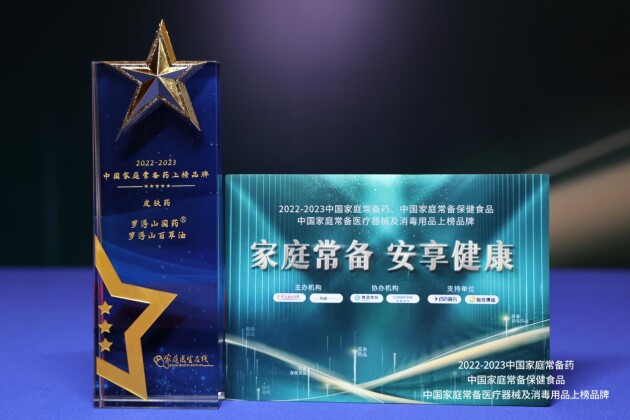 2022-2023��ȡ��Ї���ͥ����ˎ����ι������_��ɽ�ٲ����B�m5��ǰ�