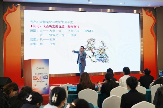 ���½��������Î��Y���Ľ̌W����PK��ِ����e�У������tˎ�o���Y�����������̌Wˮƽ