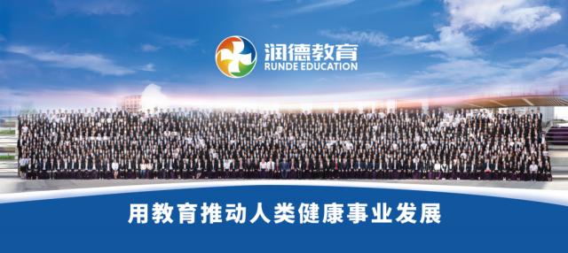 ���½��������Î��Y���Ľ̌W����PK��ِ����e�У������tˎ�o���Y�����������̌Wˮƽ