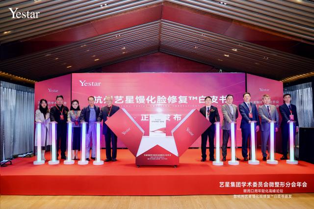 ����ˇ�ǡ�������Ժ��ȫ����Ş֮�ˣ��ɹ��e�kˇ�Ǽ��F�W�gί�T��΢���η֕������