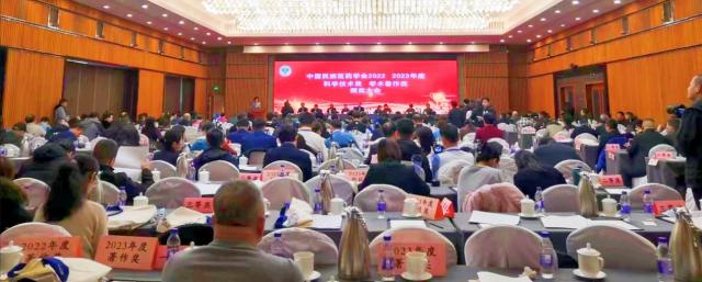 ���SԴ�ώ�����ġ���־�������s�@2023����Ї������tˎ�W���W�g�������Ȫ�