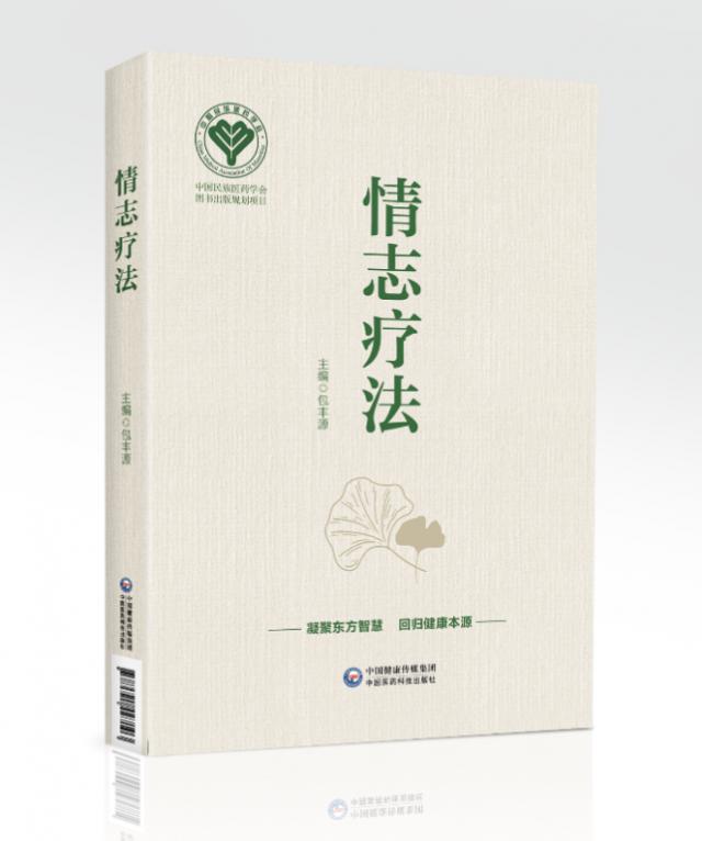 ���SԴ�ώ�����ġ���־�������s�@2023����Ї������tˎ�W���W�g�������Ȫ�