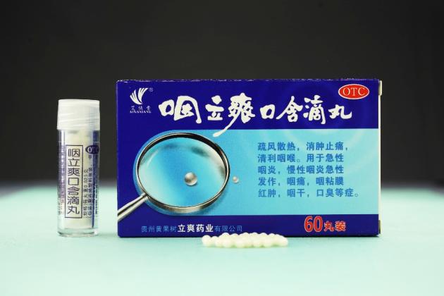 ǧ����ˎ����ˎ�� ����ˬ�ں����� �ٴεǰ�2022�꣭2023�ꡰ�Ї���ͥ����ˎ��