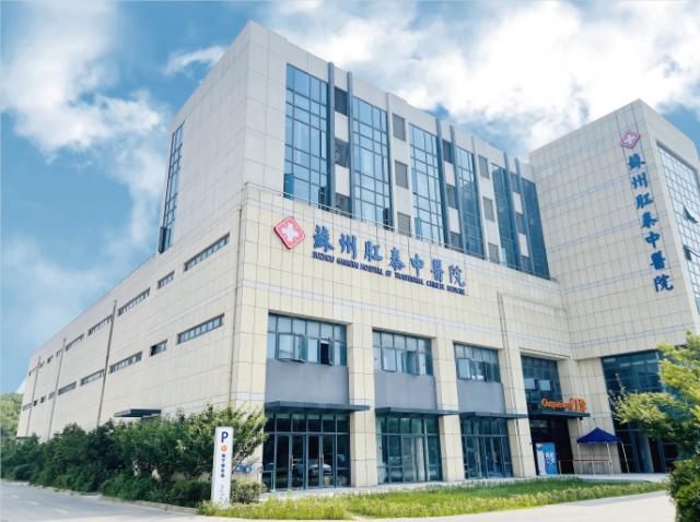 �K�ݸ�̩���tԺ�����c������һվʽ��Q