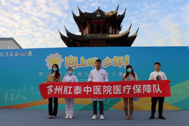 �K�ݸ�̩���tԺ�����c������һվʽ��Q