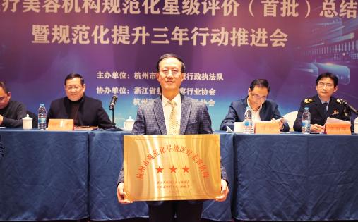 ����Ǽ����b�b�I(l��ng)�ȣ�����ˇ�ǫ@�u2023�����t(y��)�����ݙC��(g��u)Ҏ(gu��)�������Ǽ��u�r�C��(g��u)