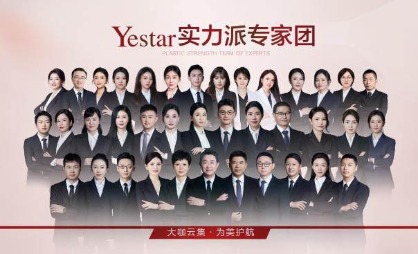 ����Ǽ����b�b�I(l��ng)�ȣ�����ˇ�ǫ@�u2023�����t(y��)�����ݙC��(g��u)Ҏ(gu��)�������Ǽ��u�r�C��(g��u)