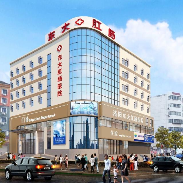 ��ꖖ|����c�t(y��)Ժ���V���� ���M������Ҏ(gu��)�����t(y��)Ժ