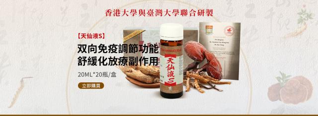 �w�_(d��)��˾�y������ˎ������Һ���M(j��n)܊����(n��i)�Ј����ܵ����M�ߟ���