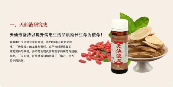 �w�_(d��)��˾�y������ˎ������Һ���M(j��n)܊����(n��i)�Ј����ܵ����M�ߟ���