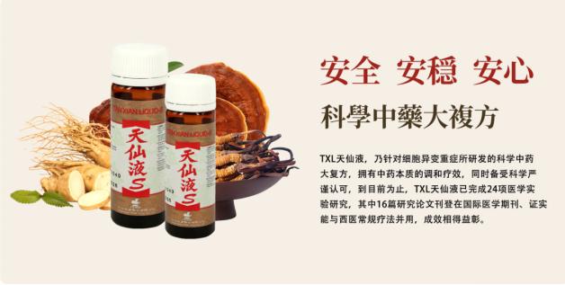 �w�_(d��)��˾�y������ˎ������Һ���M(j��n)܊����(n��i)�Ј����ܵ����M�ߟ���