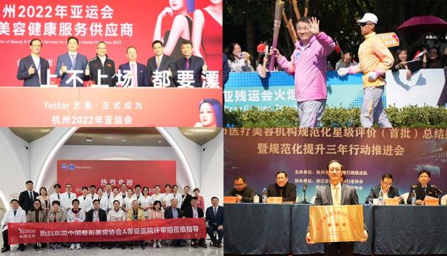 ����ˇ�������ɵ��R��TÜV-SQS�t(y��)�������|�������wϵ2023��ȱO(ji��n)������