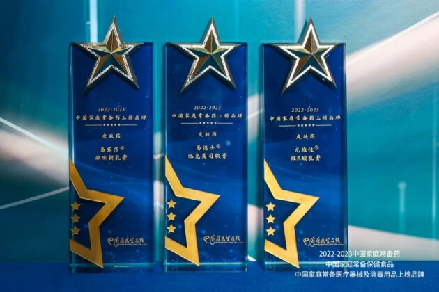 ϲ�� | ɽ�|������ˎ���aƷ�s�ǡ��Ї���ͥ����ˎƷ�ơ���Σ�