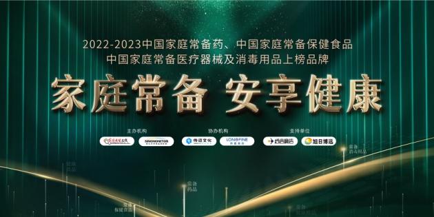 ϲ�� | ɽ�|������ˎ���aƷ�s�ǡ��Ї���ͥ����ˎƷ�ơ���Σ�