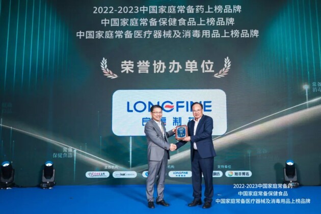 ϲ�� | ɽ�|������ˎ���aƷ�s�ǡ��Ї���ͥ����ˎƷ�ơ���Σ�