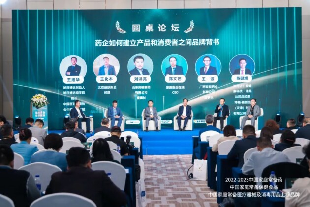 ϲ�� | ɽ�|������ˎ���aƷ�s�ǡ��Ї���ͥ����ˎƷ�ơ���Σ�