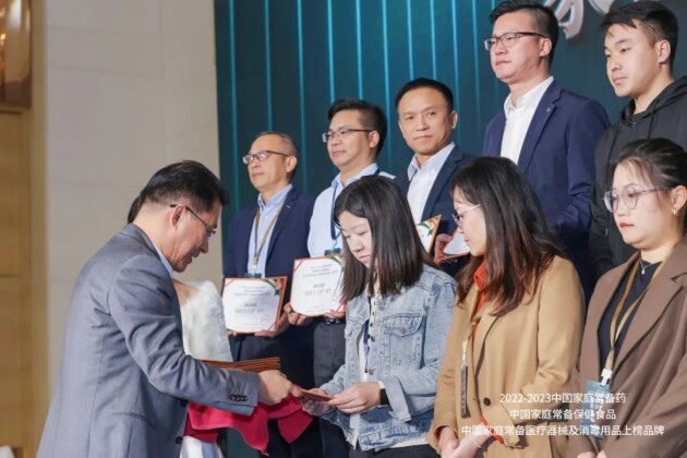 ϲ�� | ɽ�|������ˎ���aƷ�s�ǡ��Ї���ͥ����ˎƷ�ơ���Σ�