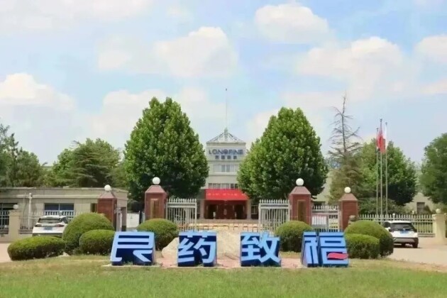 ϲ�� | ɽ�|������ˎ���aƷ�s�ǡ��Ї���ͥ����ˎƷ�ơ���Σ�