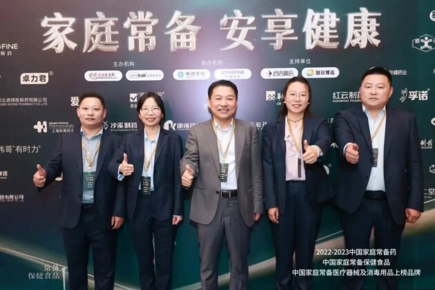 ϲ�� | ɽ�|������ˎ���aƷ�s�ǡ��Ї���ͥ����ˎƷ�ơ���Σ�