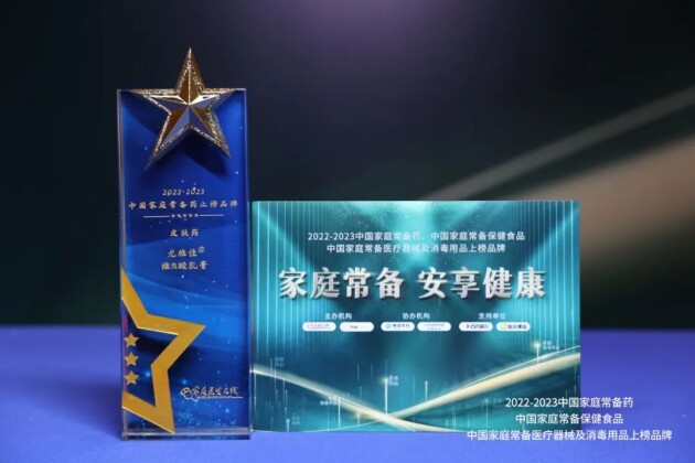 ϲ�� | ɽ�|������ˎ���aƷ�s�ǡ��Ї���ͥ����ˎƷ�ơ���Σ�